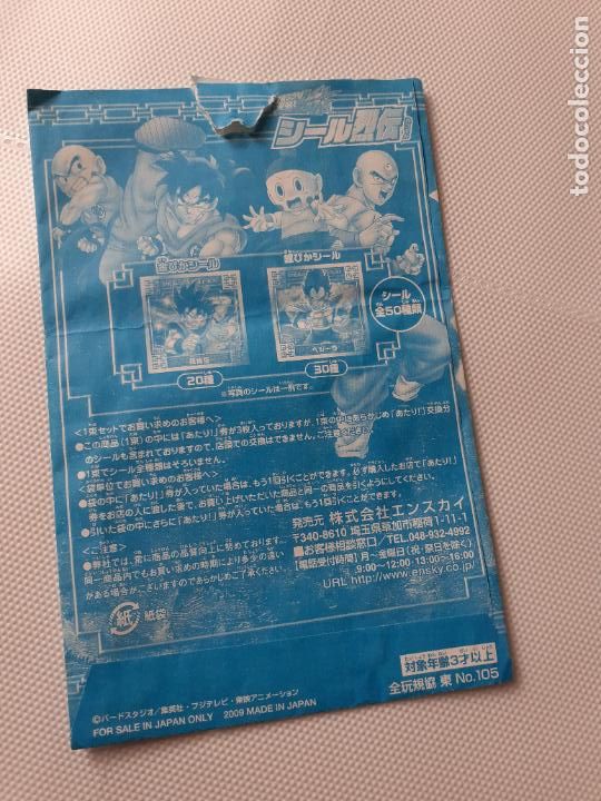 Coleccionismo cromos antiguos: dragon ball super sobre envoltorio vacio - Foto 2