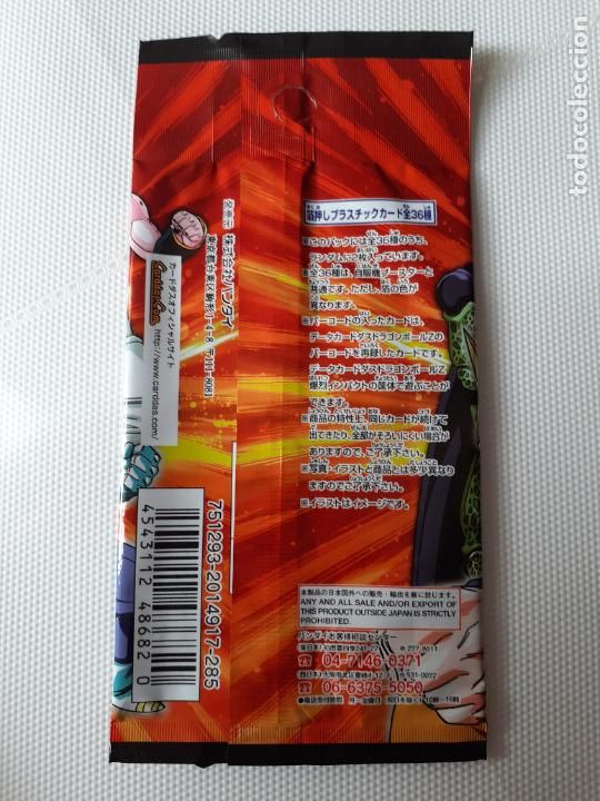 Coleccionismo cromos antiguos: dragon ball super sobre envoltorio vacio - Foto 2
