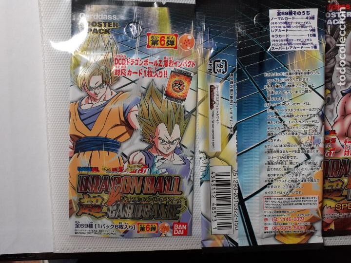 Coleccionismo cromos antiguos: dragon ball super sobre envoltorio vacio - Foto 1