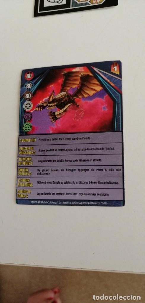 Coleccionismo cromos antiguos: CAJ-98 CROMO BAKUGAN BATTLE BRAWLERS. PANINI. ELEVACION DE PODER G - Foto 1