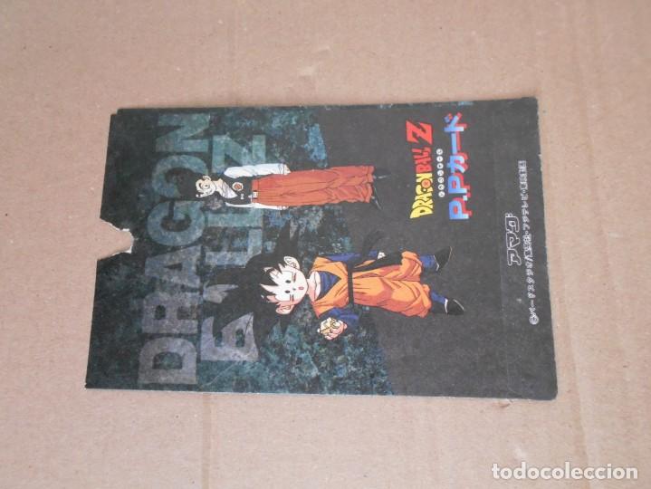 Coleccionismo cromos antiguos: sobre de dragon ball vacio muy raro - Foto 2