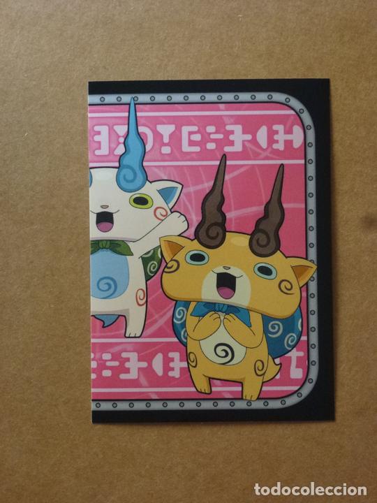 Coleccionismo cromos antiguos: N&ordm; 188 - YO-KAI WATCH PANINI A&Ntilde;O 2015 - Foto 1