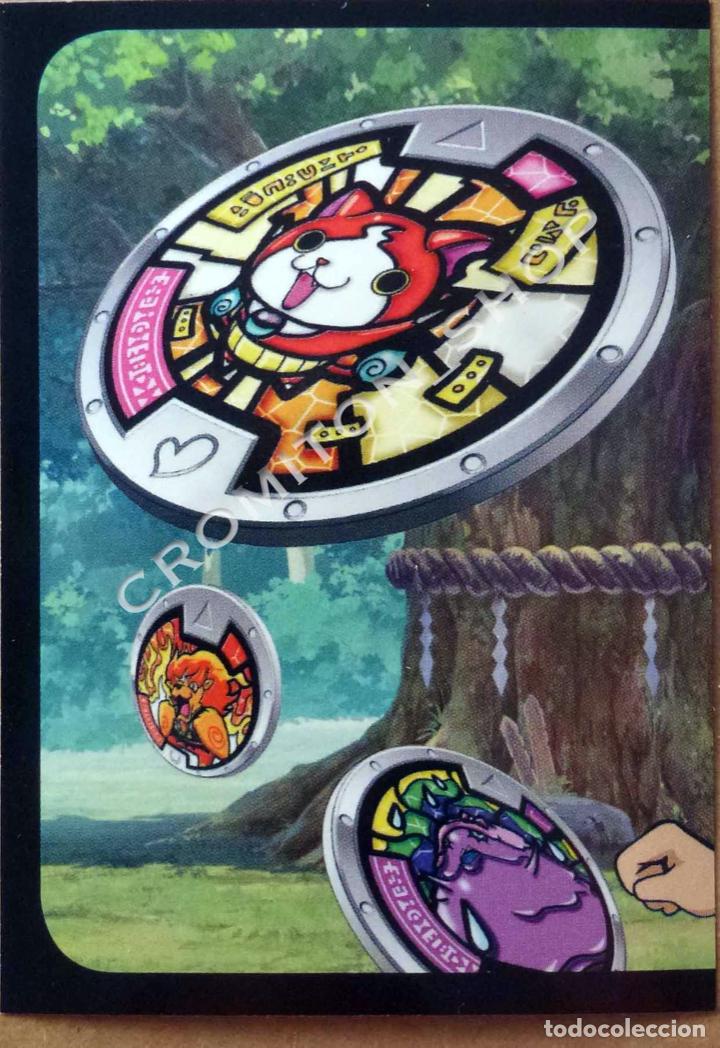 Coleccionismo cromos antiguos: N&ordm; 1 - YO-KAI WATCH PANINI A&Ntilde;O 2015 - Foto 1