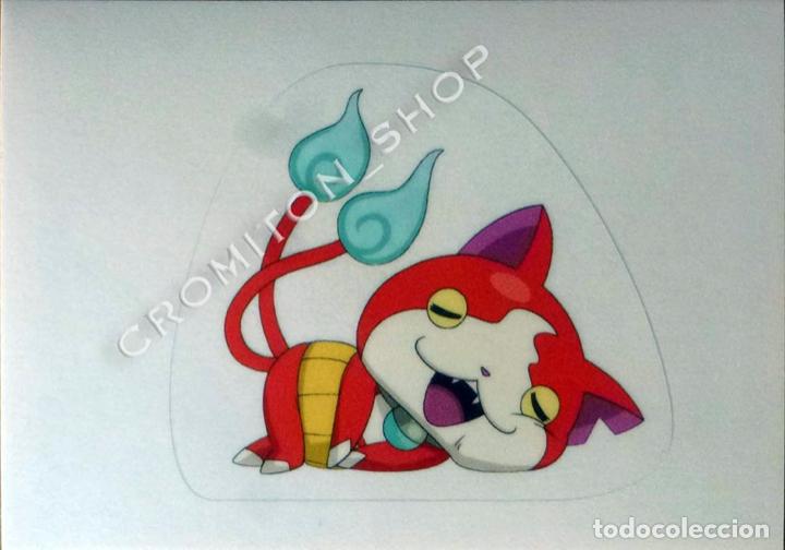 Coleccionismo cromos antiguos: N&ordm; 17 - YO-KAI WATCH PANINI A&Ntilde;O 2015 - Foto 1
