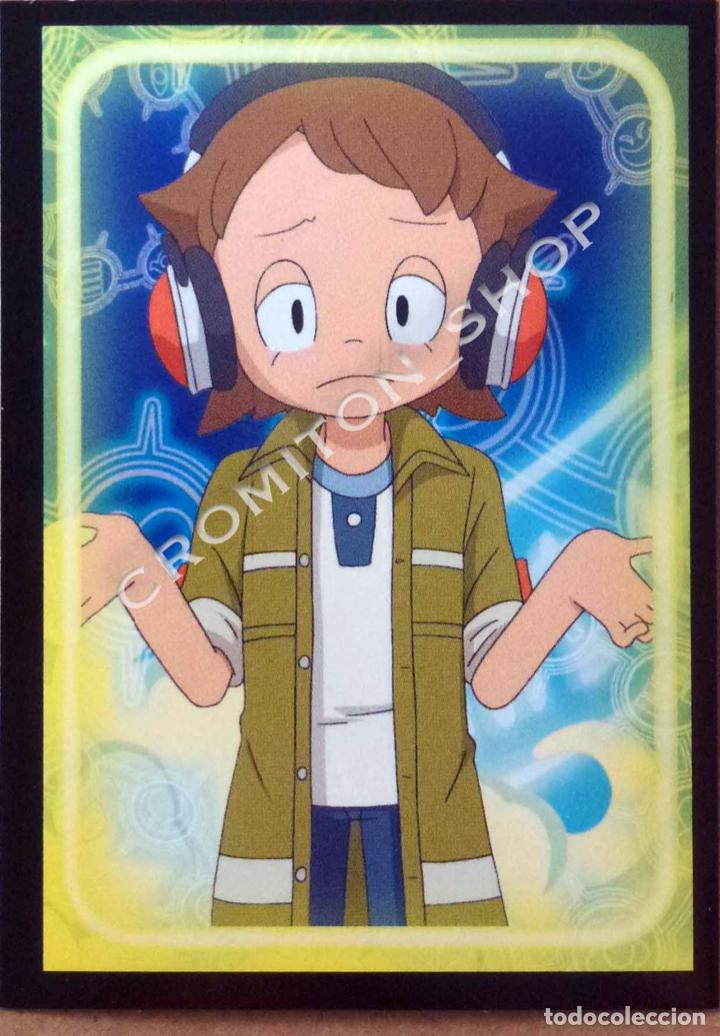 Coleccionismo cromos antiguos: N&ordm; 19 - YO-KAI WATCH PANINI A&Ntilde;O 2015 - Foto 1