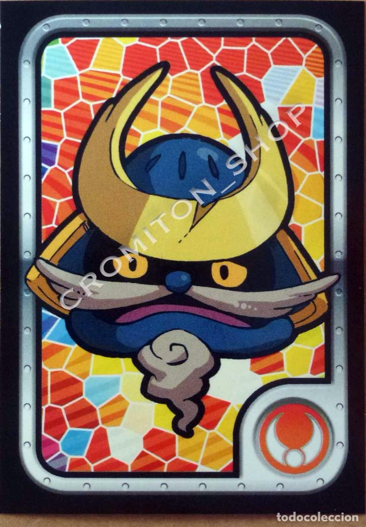 Coleccionismo cromos antiguos: N&ordm; 35 - YO-KAI WATCH PANINI A&Ntilde;O 2015 - Foto 1