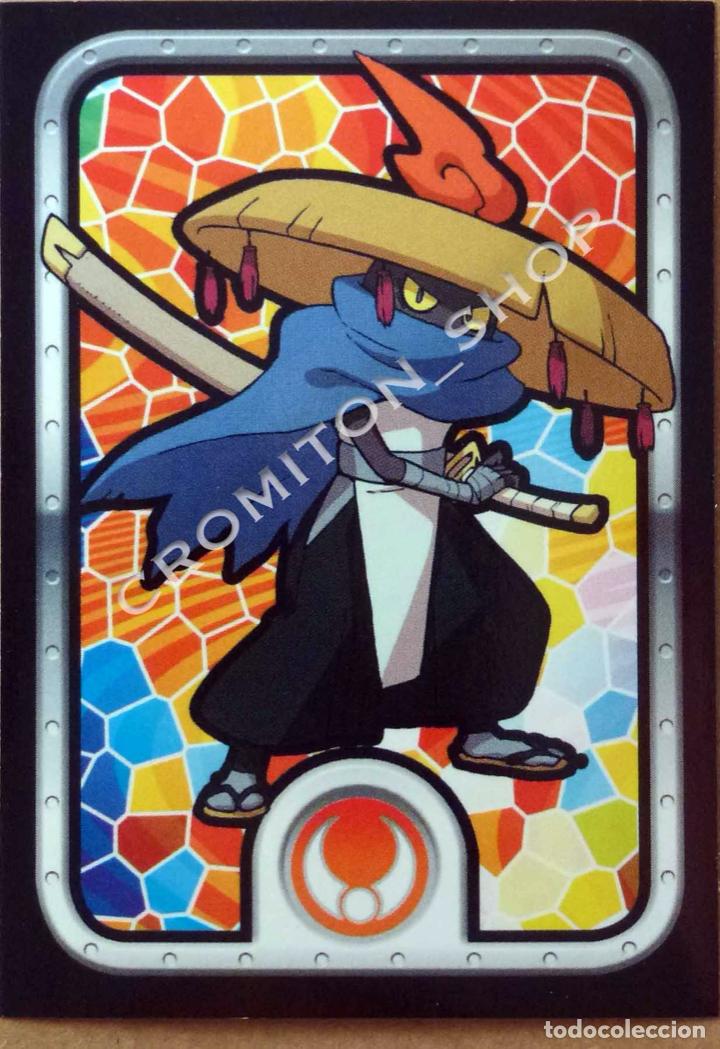 Coleccionismo cromos antiguos: N&ordm; 37 - YO-KAI WATCH PANINI A&Ntilde;O 2015 - Foto 1