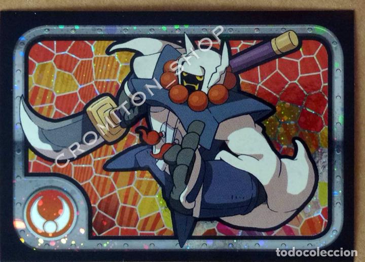 Coleccionismo cromos antiguos: N&ordm; 42 - YO-KAI WATCH PANINI A&Ntilde;O 2015 - Foto 1
