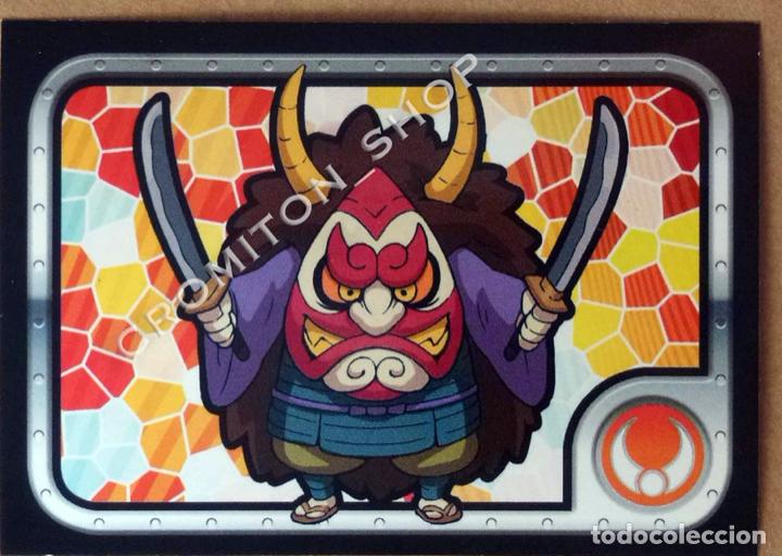 Coleccionismo cromos antiguos: N&ordm; 44 - YO-KAI WATCH PANINI A&Ntilde;O 2015 - Foto 1