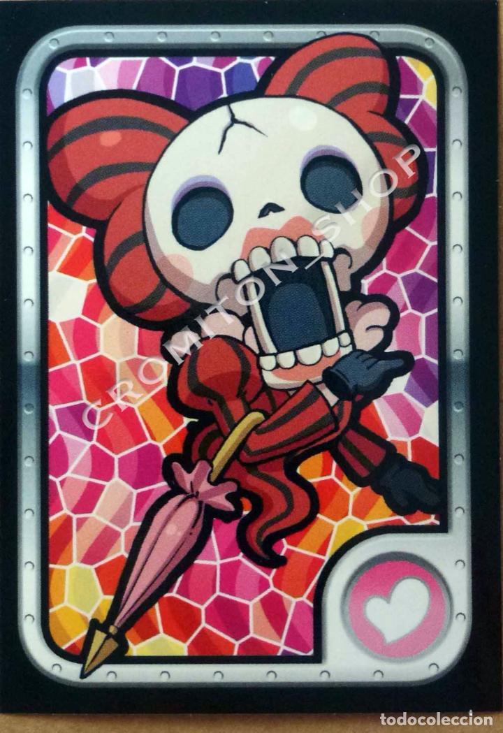 Coleccionismo cromos antiguos: N&ordm; 51 - YO-KAI WATCH PANINI A&Ntilde;O 2015 - Foto 1