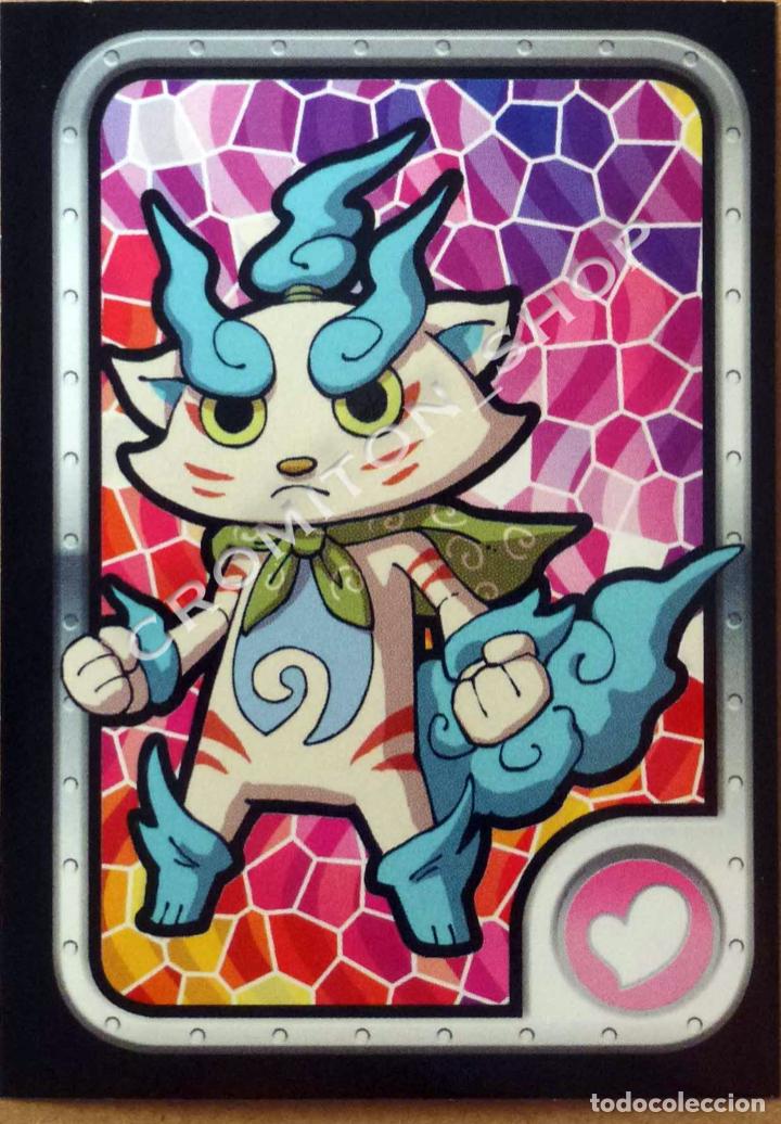 Coleccionismo cromos antiguos: N&ordm; 57 - YO-KAI WATCH PANINI A&Ntilde;O 2015 - Foto 1