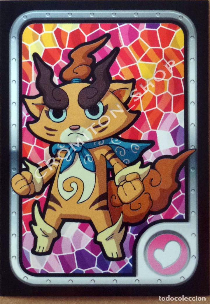 Coleccionismo cromos antiguos: N&ordm; 59 - YO-KAI WATCH PANINI A&Ntilde;O 2015 - Foto 1