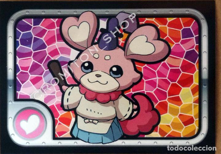 Coleccionismo cromos antiguos: N&ordm; 63 - YO-KAI WATCH PANINI A&Ntilde;O 2015 - Foto 1