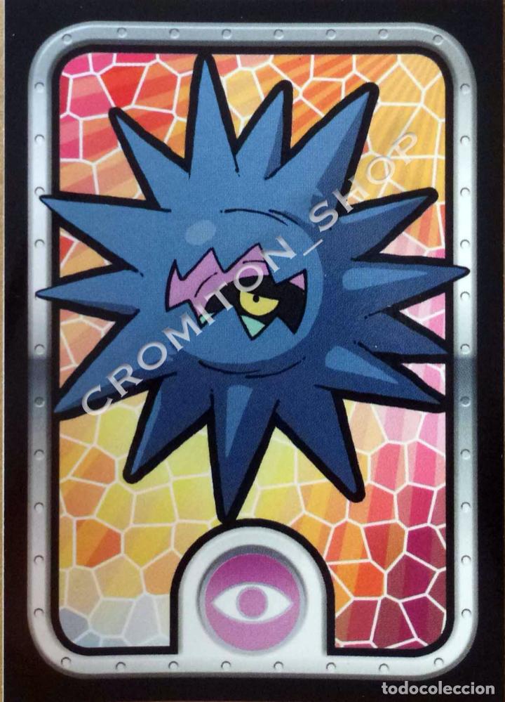Coleccionismo cromos antiguos: N&ordm; 65 - YO-KAI WATCH PANINI A&Ntilde;O 2015 - Foto 1