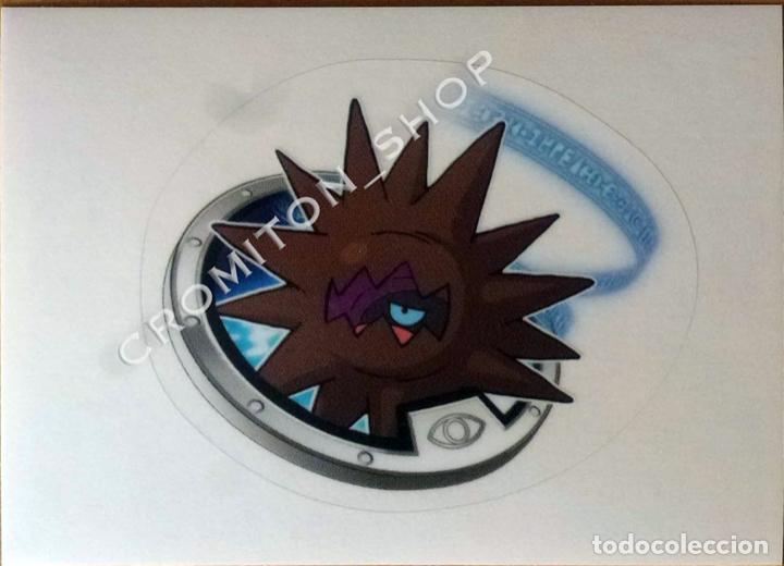 Coleccionismo cromos antiguos: N&ordm; 66 - YO-KAI WATCH PANINI A&Ntilde;O 2015 - Foto 1