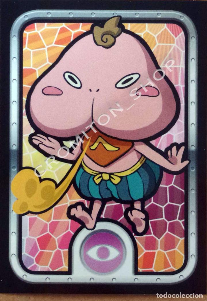 Coleccionismo cromos antiguos: N&ordm; 75 - YO-KAI WATCH PANINI A&Ntilde;O 2015 - Foto 1