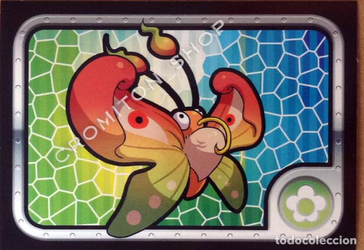 Coleccionismo cromos antiguos: N&ordm; 87 - YO-KAI WATCH PANINI A&Ntilde;O 2015 - Foto 1
