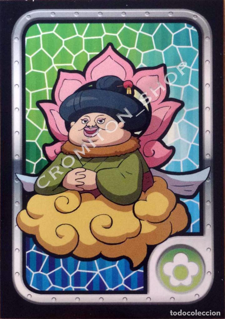 Coleccionismo cromos antiguos: N&ordm; 93 - YO-KAI WATCH PANINI A&Ntilde;O 2015 - Foto 1