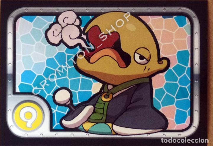 Coleccionismo cromos antiguos: N&ordm; 101 - YO-KAI WATCH PANINI A&Ntilde;O 2015 - Foto 1
