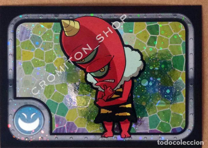 Coleccionismo cromos antiguos: N&ordm; 133 - YO-KAI WATCH PANINI A&Ntilde;O 2015 - Foto 1