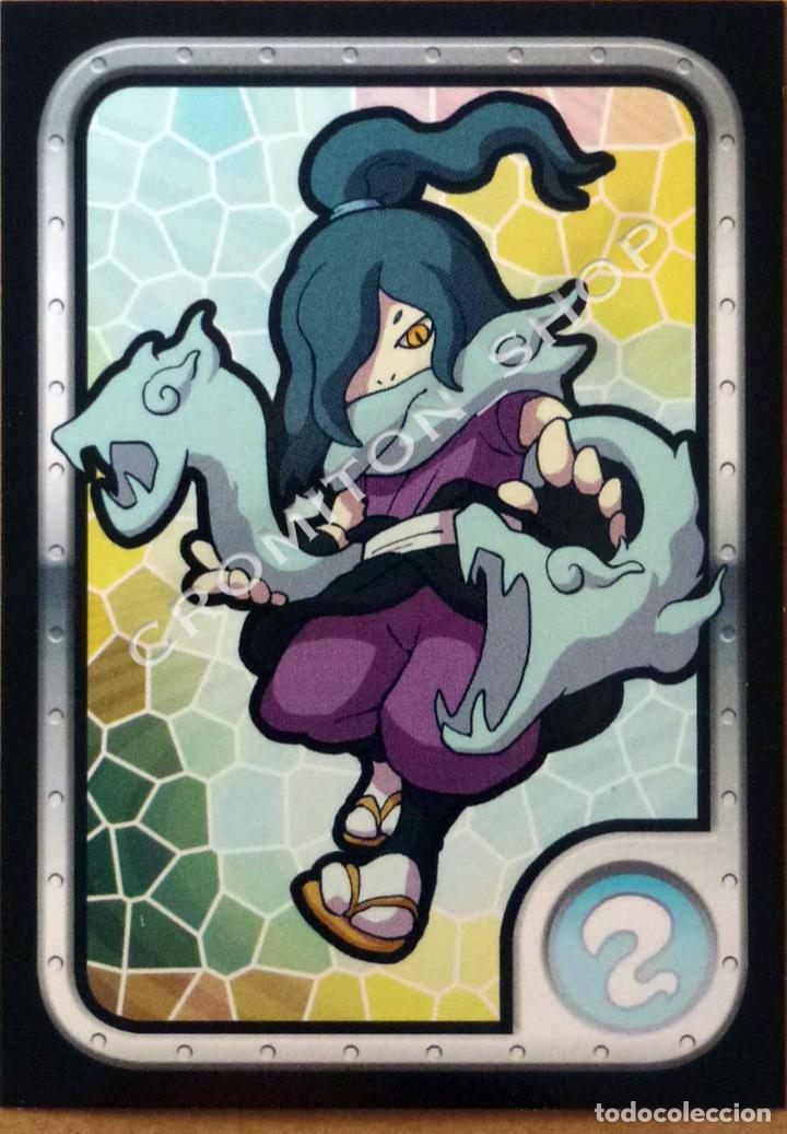 Coleccionismo cromos antiguos: N&ordm; 153 - YO-KAI WATCH PANINI A&Ntilde;O 2015 - Foto 1