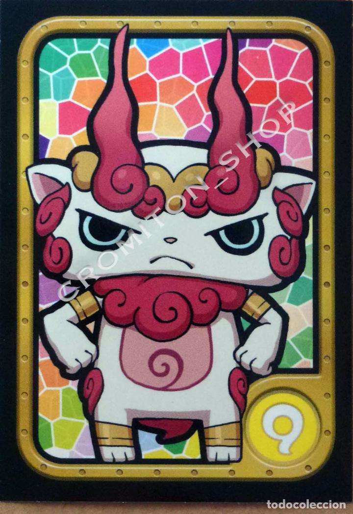 Coleccionismo cromos antiguos: N&ordm; 174 - YO-KAI WATCH PANINI A&Ntilde;O 2015 - Foto 1