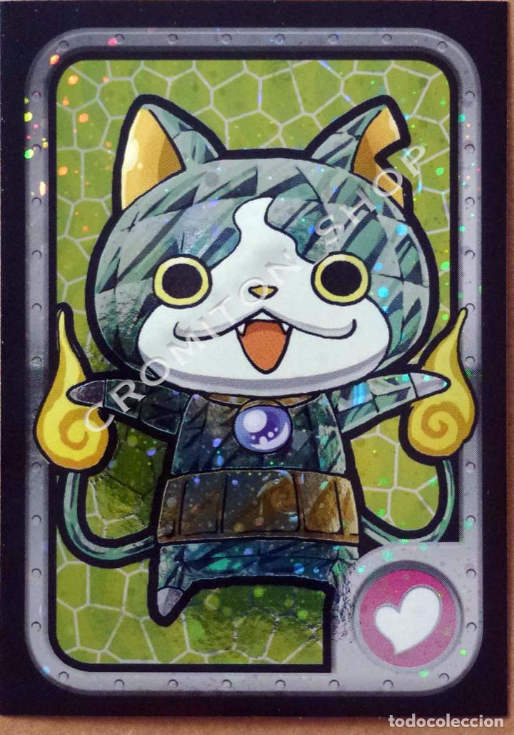Coleccionismo cromos antiguos: N&ordm; 182 - YO-KAI WATCH PANINI A&Ntilde;O 2015 - Foto 1