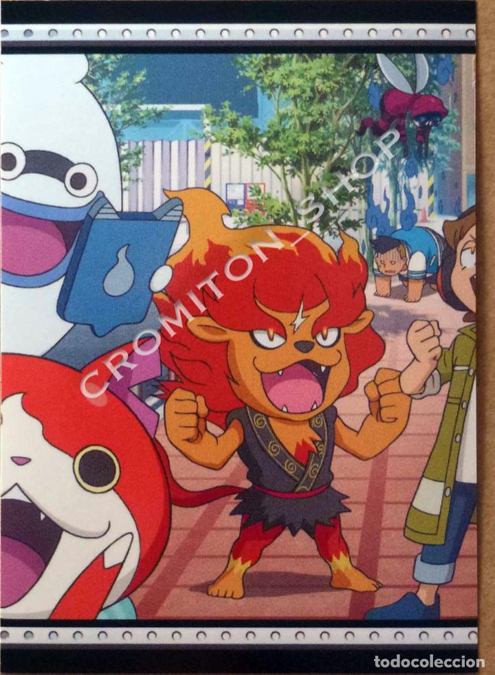 Coleccionismo cromos antiguos: N&ordm; 202 - YO-KAI WATCH PANINI A&Ntilde;O 2015 - Foto 1