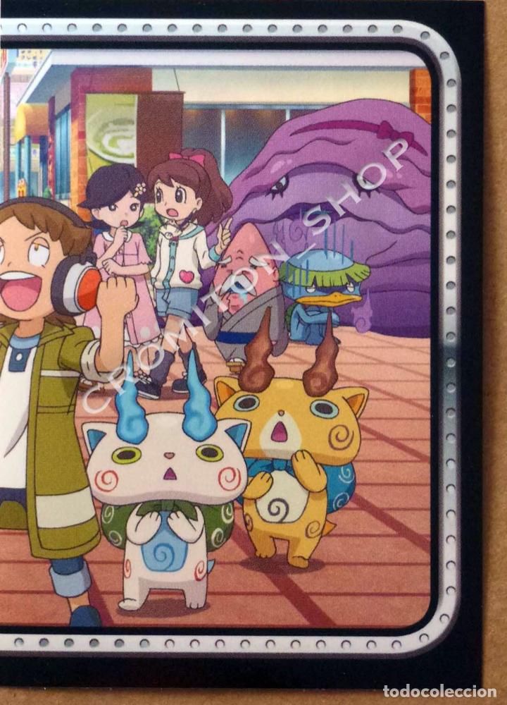 Coleccionismo cromos antiguos: N&ordm; 203 - YO-KAI WATCH PANINI A&Ntilde;O 2015 - Foto 1