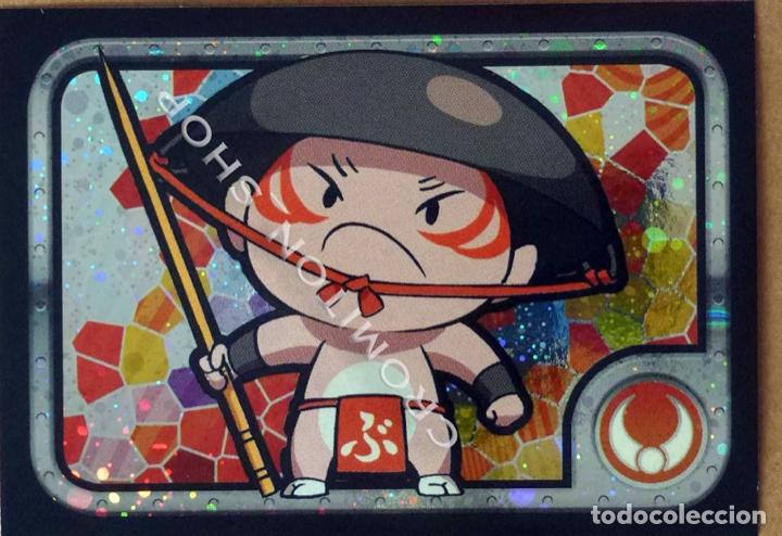 Coleccionismo cromos antiguos: N&ordm; 30 - YO-KAI WATCH PANINI A&Ntilde;O 2015 - Foto 1
