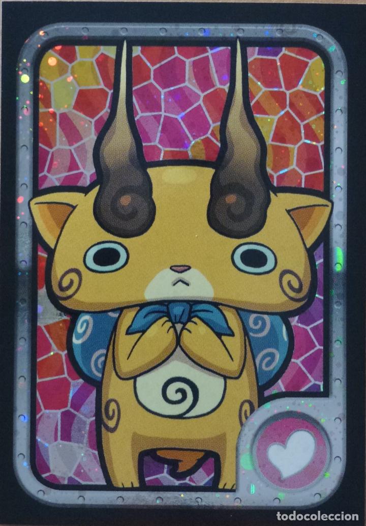 Coleccionismo cromos antiguos: N&ordm; 58 - YO-KAI WATCH PANINI A&Ntilde;O 2015 - Foto 1