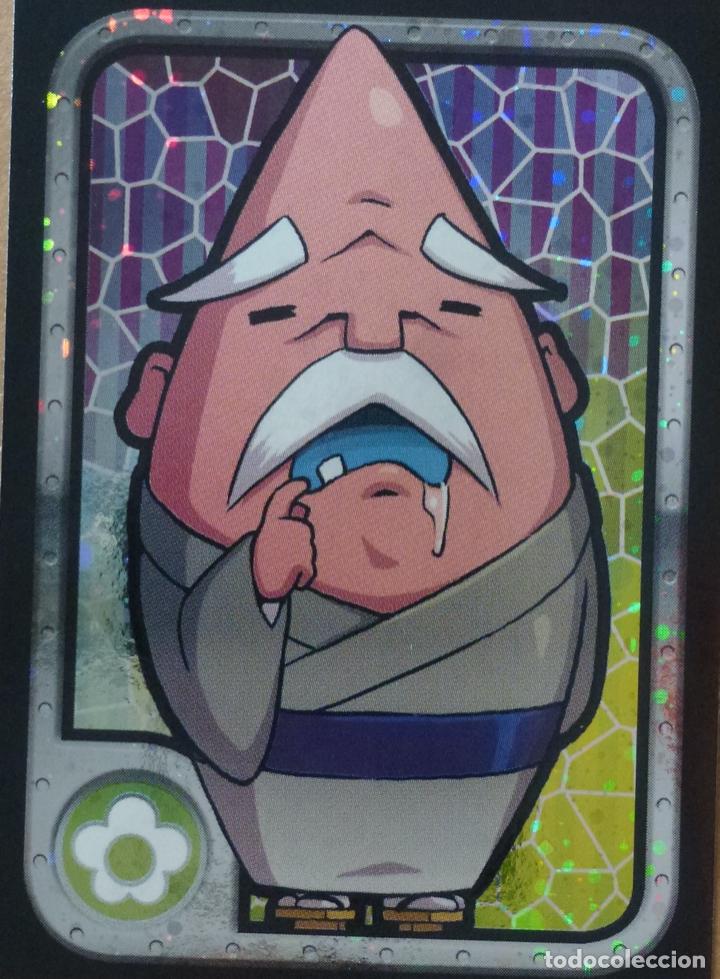 Coleccionismo cromos antiguos: N&ordm; 85 - YO-KAI WATCH PANINI A&Ntilde;O 2015 - Foto 1