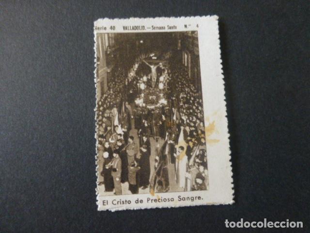 Colecionismo Cromos antigos: VALLADOLID SEMANA SANTA CRISTO DE LA PRECIOSA SANGRE ANTIGUO CROMO A&Ntilde;OS 30-40