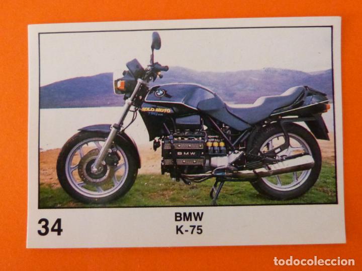 Coleccionismo Cromos antiguos: CROMO DE MOTOS BMV SIN PEGAR N&ordm; 34 A&Ntilde;O 1990 DEL &Aacute;LBUM SOLO MOTO DE PANINI