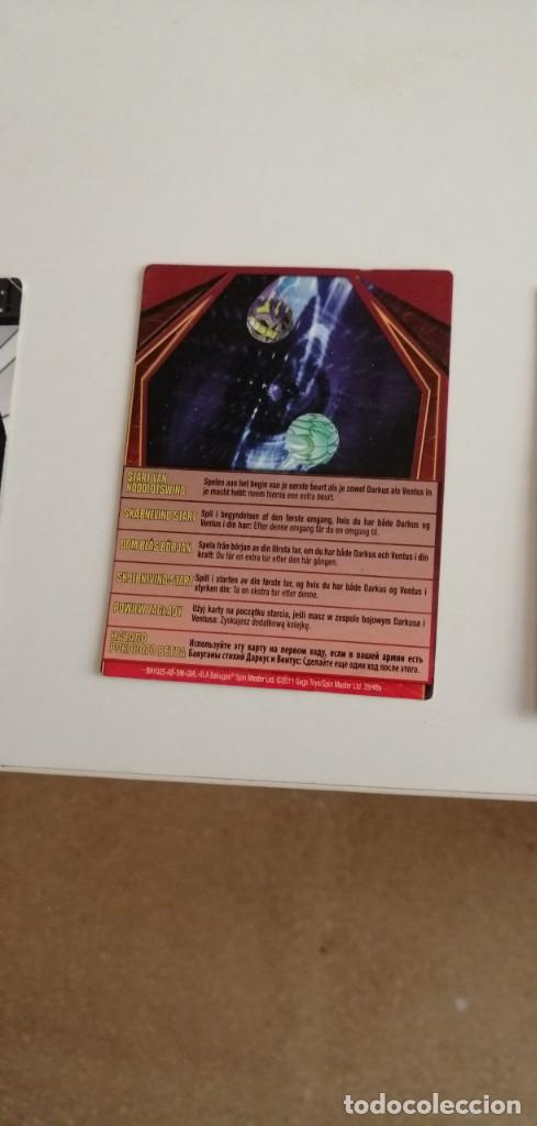 Coleccionismo Cromos antiguos: CD-6489 CROMO BAKUGAN BATTLE BRAWLERS STAR VAN NOODLOTSWIND