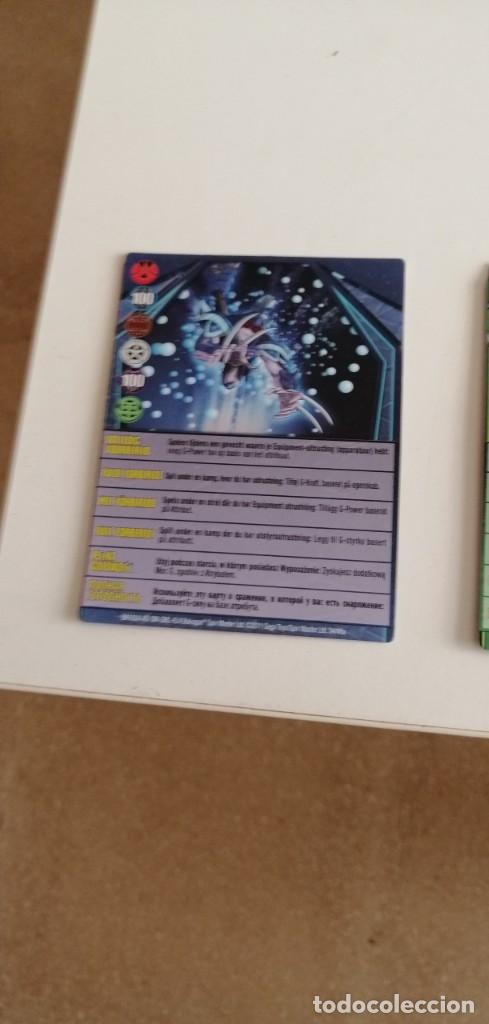 Coleccionismo Cromos antiguos: CD-6489 CROMO BAKUGAN BATTLE BRAWLERS VOLLEDIG VOORBEREID