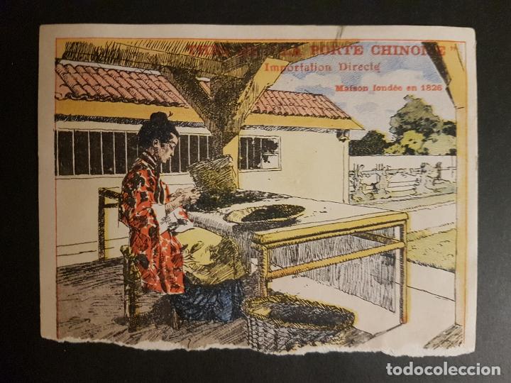 Coleccionismo cromos antiguos: COMERCIO DE T&Eacute; ANTIGUO CROMO SIGLO XIX - Foto 1