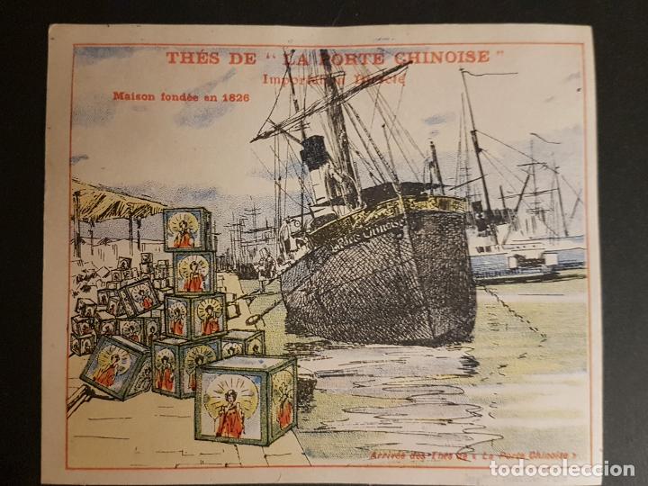 Coleccionismo cromos antiguos: COMERCIO DE T&Eacute; ANTIGUO CROMO SIGLO XIX - Foto 1