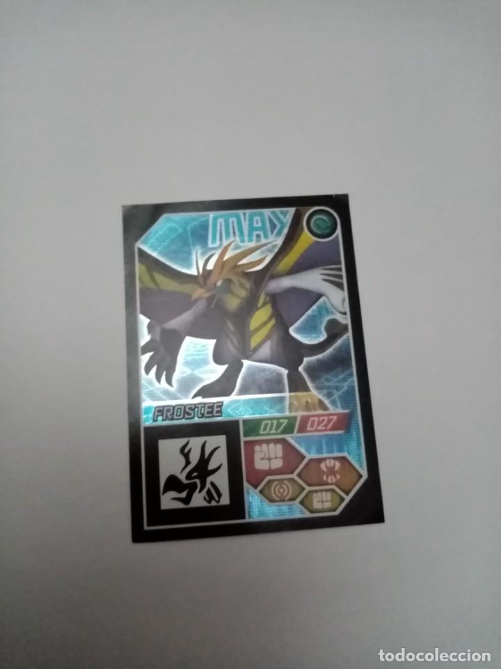 Coleccionismo cromos antiguos: INVIZIMALS EVOLUTION 210 C14CR - Foto 1