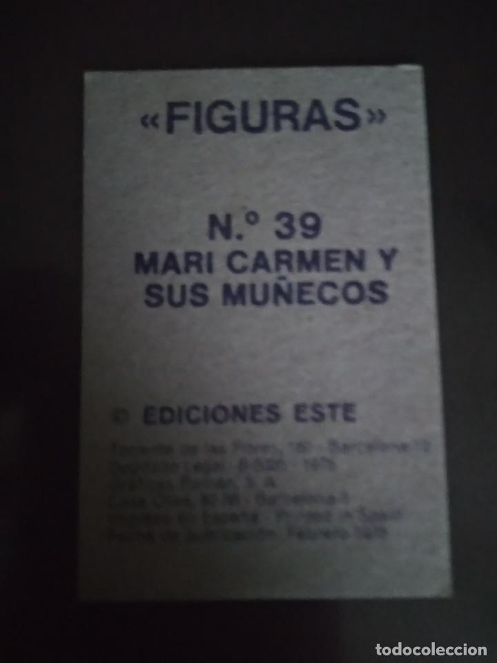 Coleccionismo cromos antiguos: MARI CARMEN Y SUS MU&Ntilde;ECOS - Foto 2