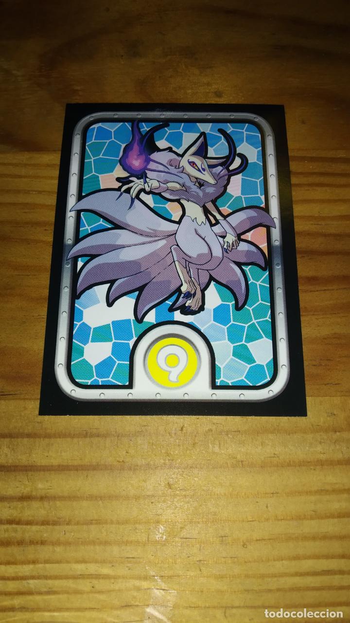 Coleccionismo cromos antiguos: Panini 2017 Yo-Kai Watch n&ordm; 116 - Foto 1
