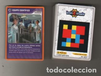 Coleccionismo cromos antiguos: LOTE DE 32 CROMOS colecci&oacute;n INVIZIMALS - Foto 1