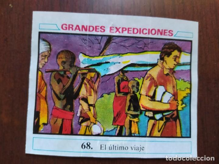 Coleccionismo cromos antiguos: GRANDES EXPEDICIONES CHICLE DUNKIN 68 - Foto 1