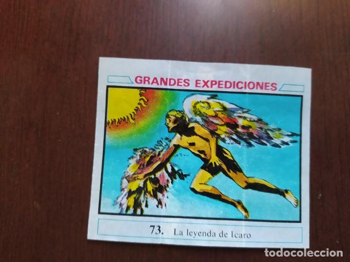 Coleccionismo cromos antiguos: GRANDES EXPEDICIONES CHICLE DUNKIN 73 - Foto 1
