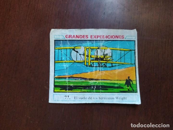 Coleccionismo cromos antiguos: GRANDES EXPEDICIONES CHICLE DUNKIN 77 - Foto 1