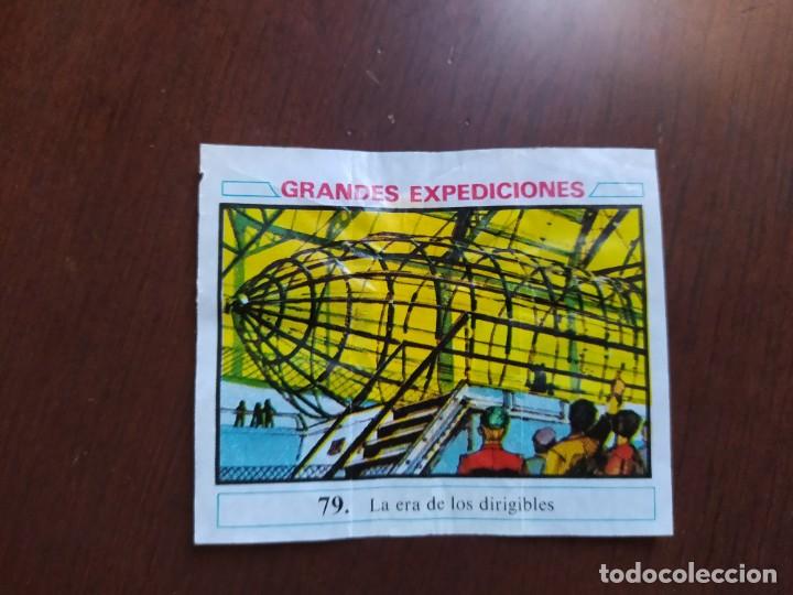Coleccionismo cromos antiguos: GRANDES EXPEDICIONES CHICLE DUNKIN 79 - Foto 1