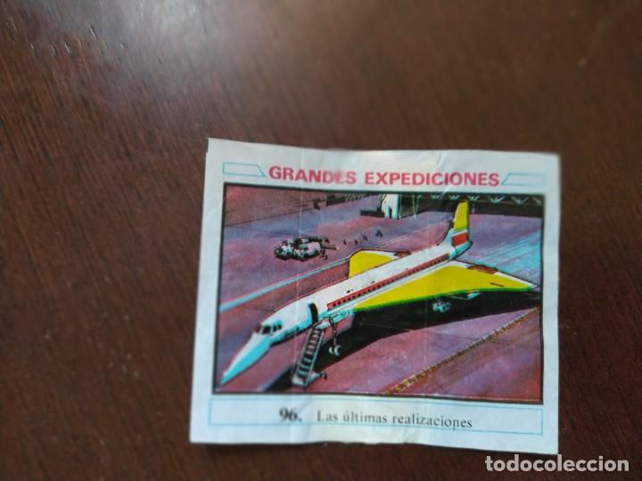 Coleccionismo cromos antiguos: GRANDES EXPEDICIONES CHICLE DUNKIN 96 - Foto 1
