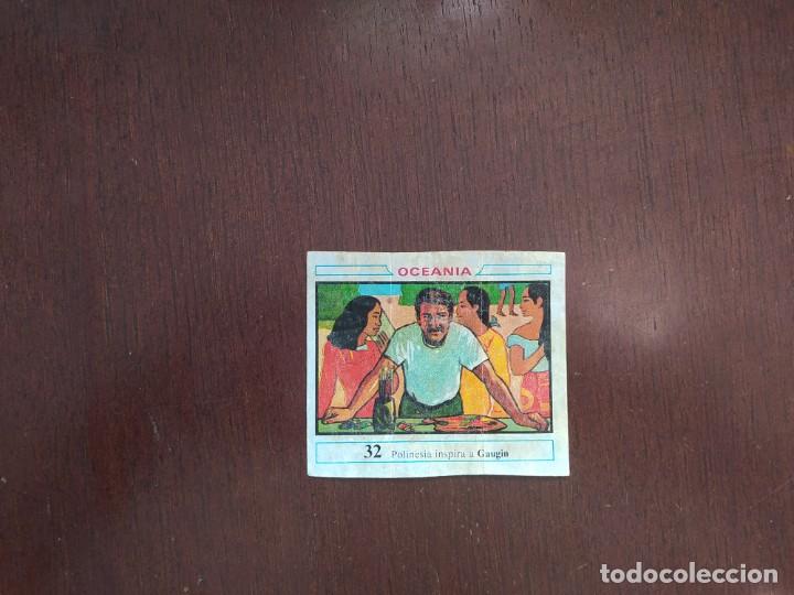 Coleccionismo cromos antiguos: OCEANIA CHICLE DUNKIN 32 - Foto 1
