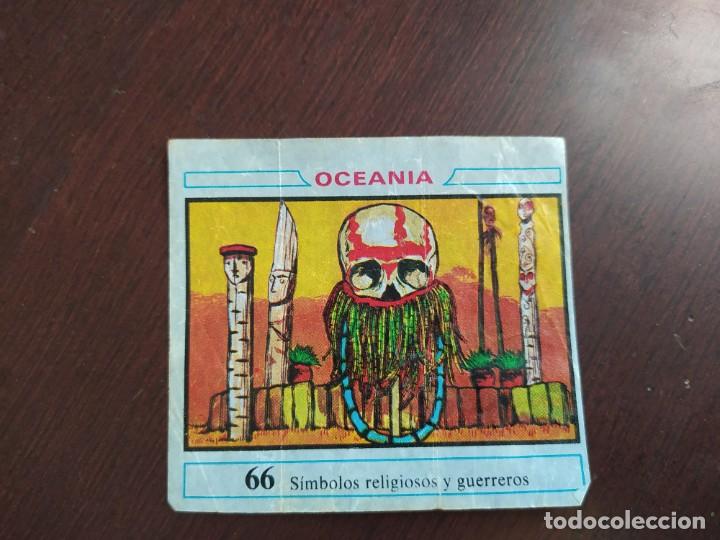 Coleccionismo cromos antiguos: OCEANIA CHICLE DUNKIN 66 - Foto 1