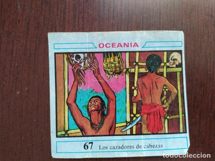 Coleccionismo cromos antiguos: OCEANIA CHICLE DUNKIN 67 - Foto 1